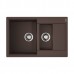 Omoikiri Daisen 78-2-DC Кухонная мойка Artgranit 78x51 см, цвет: темный шоколад 4993333