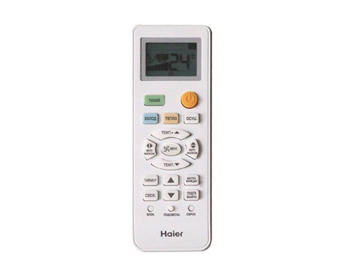 Настенный кондиционер Haier AS18TT5HRA/1U18TL4FRA (TUNDRA DC-Inverter 2024)