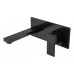 Boheme Qubic Смеситель для раковины на стену 23x19,1x10h см, цвет: black 475-B