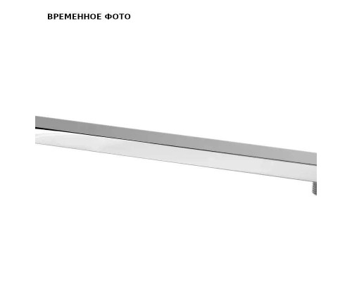 Держатель верхнего душа Remer, 40 см, хром