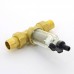 Фильтр промывной BWT Protector mini 1" 100 мкм для х/в пластик. колба