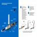 Кабель греющий Ensto Plug'n Heat 5м 50Вт
