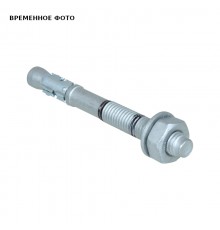 Анкер клиновый WTB1 16x140