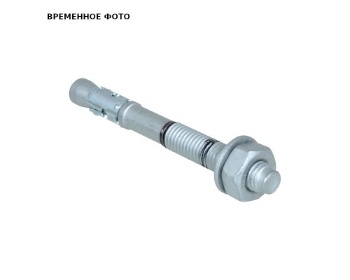 Анкер клиновый WTB1 16x140