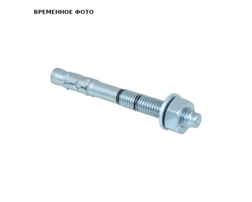 WTB7 Клиновой анкер 12x150