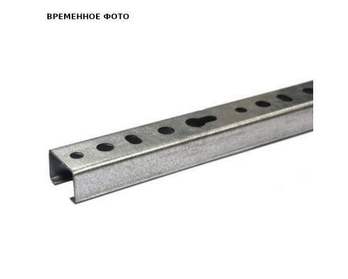 Профиль RapidRail WMR15+ (pg) 30x20х1,8х2000мм