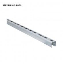 Профиль RapidRail WMR15 (pg) 30x20x1,8x3000мм