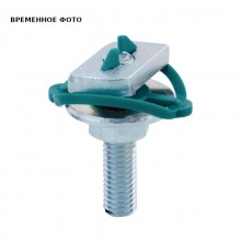 Болт монтажный BIS RapidRail Hammerfix M10x100мм