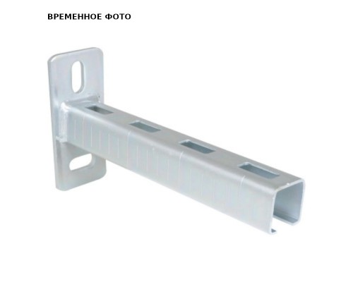 Консоль RapidRail WMR15+  30x20х1,8мм 200мм  (оцинк.)