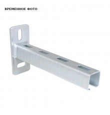 BIS RapidRail Консоль WMR15  30x20х1,8мм 300мм