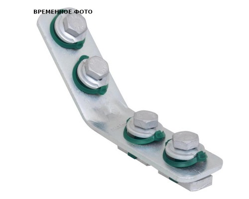 Уголок 90°, Walraven, Strut, 100х100мм R (ТДЦ), 4 отверстия