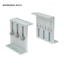 Комплект фиксирующей опоры (BUP1000) для средних нагрузок