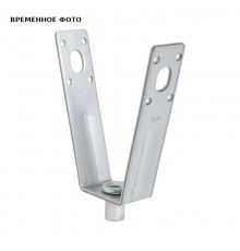 Подвеска-трапеция BIS VdS 13мм