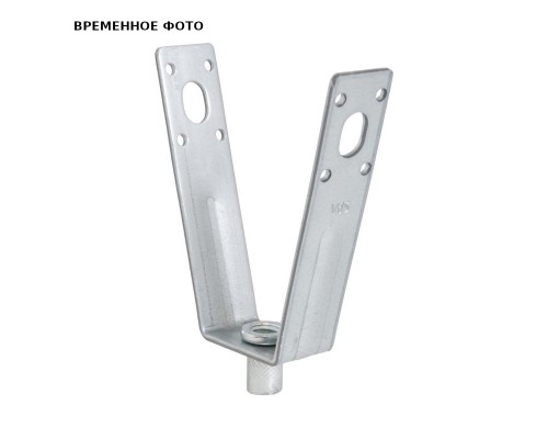 Подвеска-трапеция BIS VdS 13мм