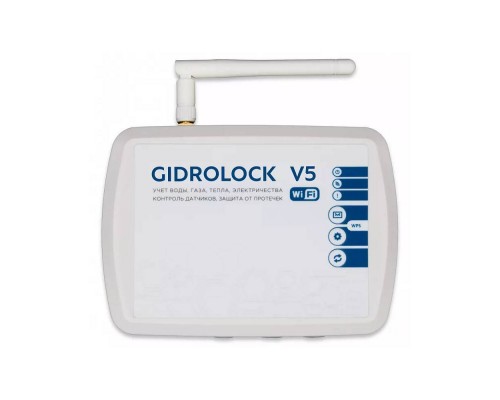 GidroLock WIFI V5