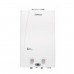 Газовая колонка Superlux 10L CF NG NEW