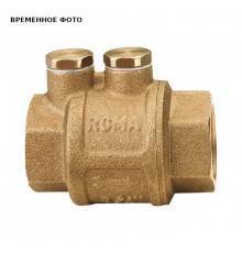 Клапан обратный 1 1/2" пружинный 2 пробки Н 1/4", ROMA