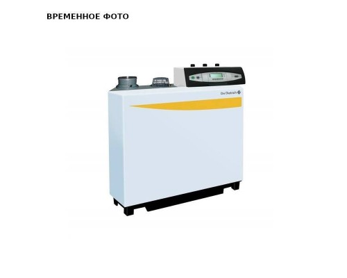 Котел конденсационный C 230-130 Eco газовый напольный 120 кВт (при графике 80/60 С) без панели упр