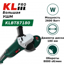 Шлифовальная машина KLPRO KLBT87180