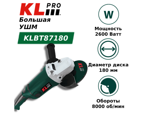 Шлифовальная машина KLPRO KLBT87180