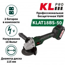 Шлифовальная машина KLPRO KLAT18BS-50