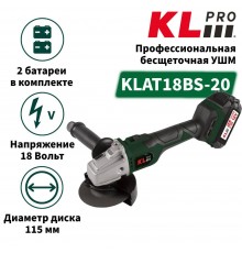 Шлифовальная машина KLPRO KLAT18BS-20