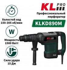 Перфоратор KLPRO KLKD890M