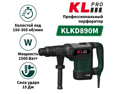 Перфоратор KLPRO KLKD890M