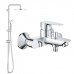 Промо-набор: душевая система GROHE Tempesta 200 для ванны со смесителем StartEdge, хром (142738)