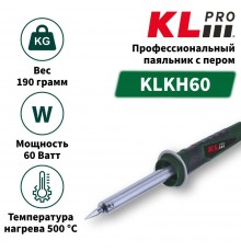Паяльник KLPRO KLKH60