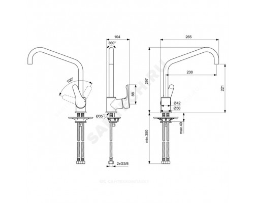 Смес/мойка ALPHA однор бок/р Ideal Standard BC660AA