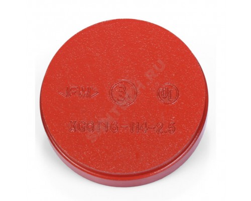 Заглушка п/муфту Ду150(Дн159) грувлок XGQT16 JIANZHI