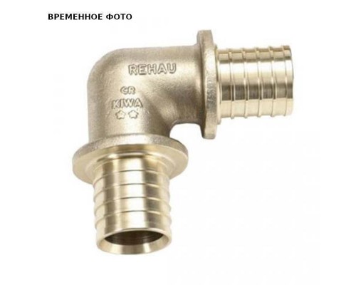 Угольник RAUTHERM S 90' 20