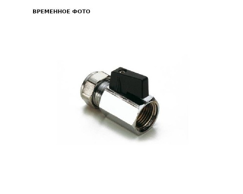 Кран мини обж-В 16х1/2' флажок черный SMALL