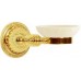 Boheme Hermitage Gold Мыльница подвесная, 16,5х12хh7,7 см, цвет: золото глянцевое 10352