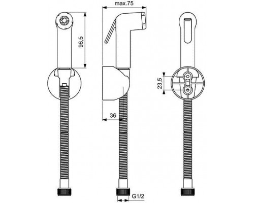 B0595AC гигиенический ручной душ белый со шлангом и держателем B0595AC