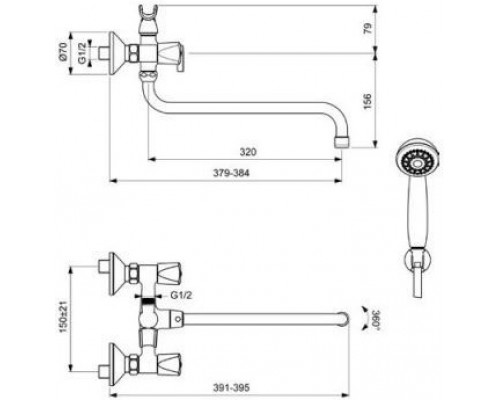 BA343AA PRACTIC Смеситель для ванны двуручный поворотный излив 320 мм с керамическим переключателем, душевой гарнитур в комплекте (душевая лейка BA343AA