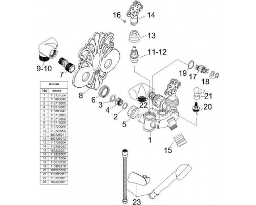 102202001EX OTTOMAN смеситель для ванны с душевым комплектом антик лак 102202001EX
