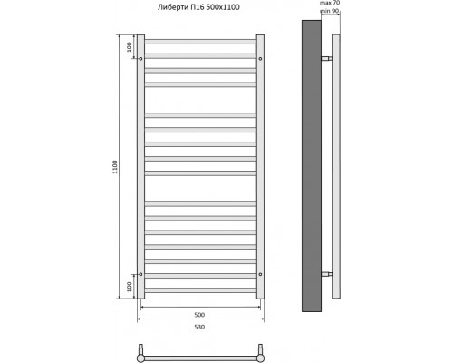 Либерти П16 500х1100 Полотенцесушитель Aquatek AQ RR1610CH