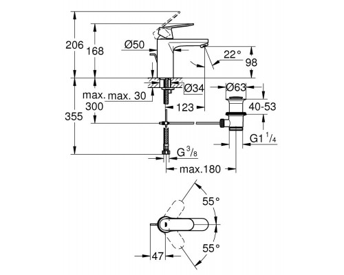 1000179 Набор для ванны Eurosmart Cosmo: Смеситель для рак (23325000), смеситель для ванны (32831000), Tempesta 100 II с полкой (27926001), хром 1000179
