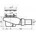 578916 Tempoplex Plus сифон для душевого поддона, для отверстия 90мм, 0,85 л/сек., горизонт. отвод, накладка хром 578916