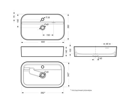 INFINITY SHELF Умывальник накладной 60 см ВКС Белый S1 (WB.CT/Infinity/60-C.Shelf/WHT.G/S1) WB.CT/Infinity/60-C.Shelf/WHT.