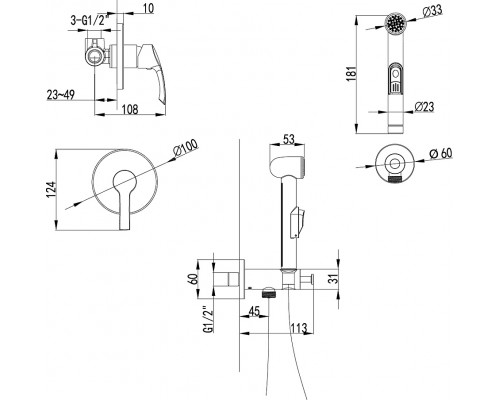 LM1119Cplus STRIKEСмеситель с гигиеническим душем, встраиваемый, хром LM1119C