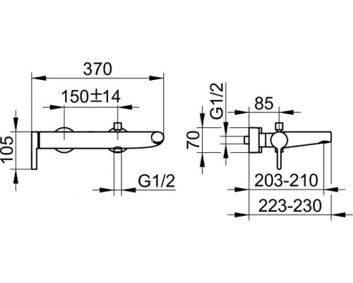 51520010100 EDITION 400 Смеситель для ванны настенный, вылет 223-230 мм, вентиль керамический, хром 51520010100
