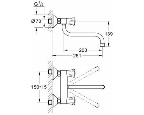 31187001 Costa L Смеситель для мойки, настенный, хром 31187001