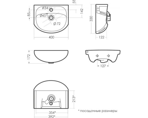 Тумба напольная Манго 02 + Умывальник MANGO 40 SET_Манго-02/Манго-40