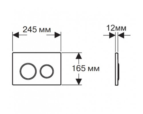 SET AQUATEK ЛУГАНО-020 4в1 (рама AQUATEK Standard INS-0000012+ кркпеж KKI-0000002+клавиша KDI-0000020+унитаз ЛУГАНО AQ2002-00 с тонким сиденьем soft-c SET AQUATEK ЛУГАНО-020 4в1
