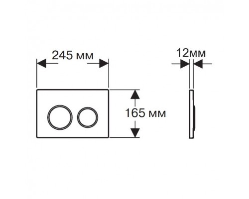 SET AQUATEK МИЯ-MB-012 4в1 (рама AQUATEK Standard INS-0000020+ крепеж KKI-0000002+клавиша KDI-0000012+унитаз AQ2004-MB с тонким сиденьем soft-close SET AQUATEK МИЯ-MB-012 4в1