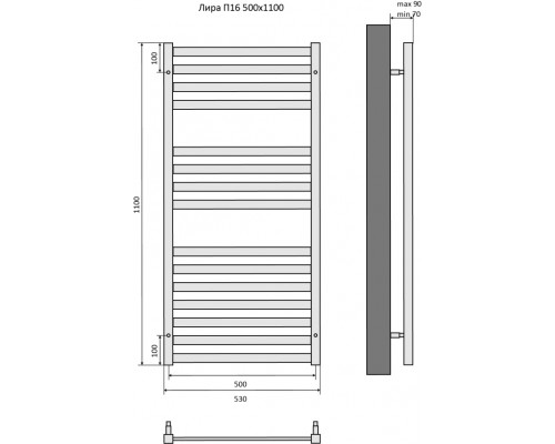 Лира П16 500х1100 Полотенцесушитель Aquatek (черный муар) AQ KP1610BL