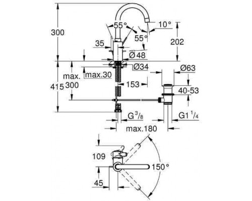 32830001 Eurosmart Cosmopolitan Смеситель для раковины с высоким изливом, хром (замена 32830000) 32830001